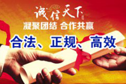 追讨欠款：欠款金额达到多少可依法起诉？
