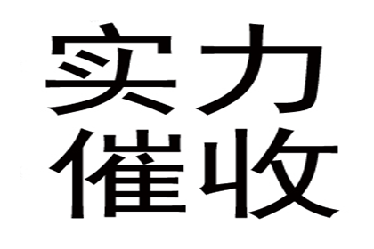 【民间借贷凭证效力：能否仅凭支付证明确认借贷事实】